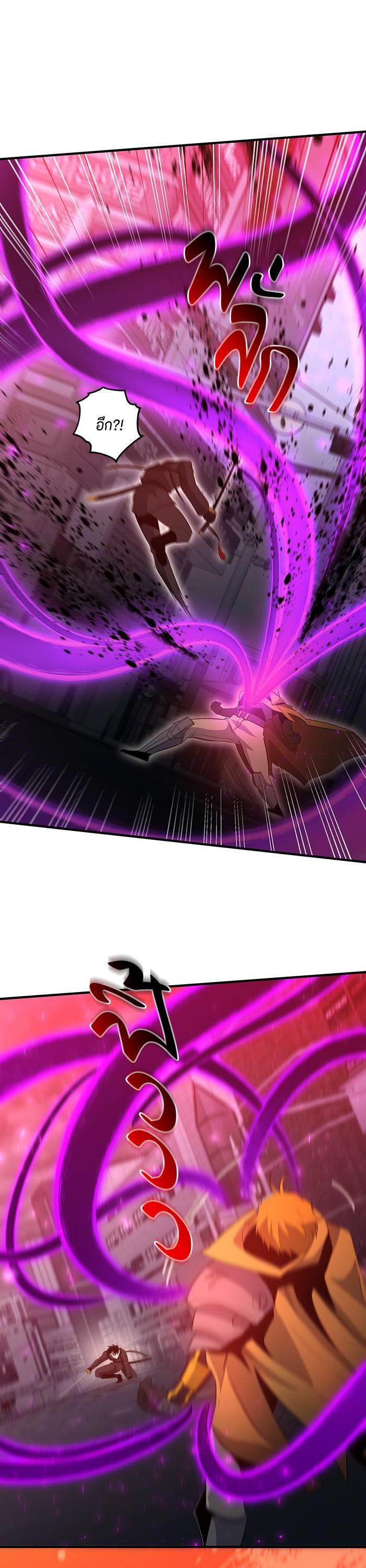 Manga-lc-com อ่านมังงะ อ่านการ์ตูน ออนไลน์ ฟรี 990k Ex-Life Hunter ตอนที่ 1 2 3 4 5 6 7 8 9 10 11 12 13 14 ฟรี ไม่มีโฆษณา Manga-lc - อ่าน มังงะ อ่าน การ์ตูน ออนไลน์ อ่านมังงะ ฟรี