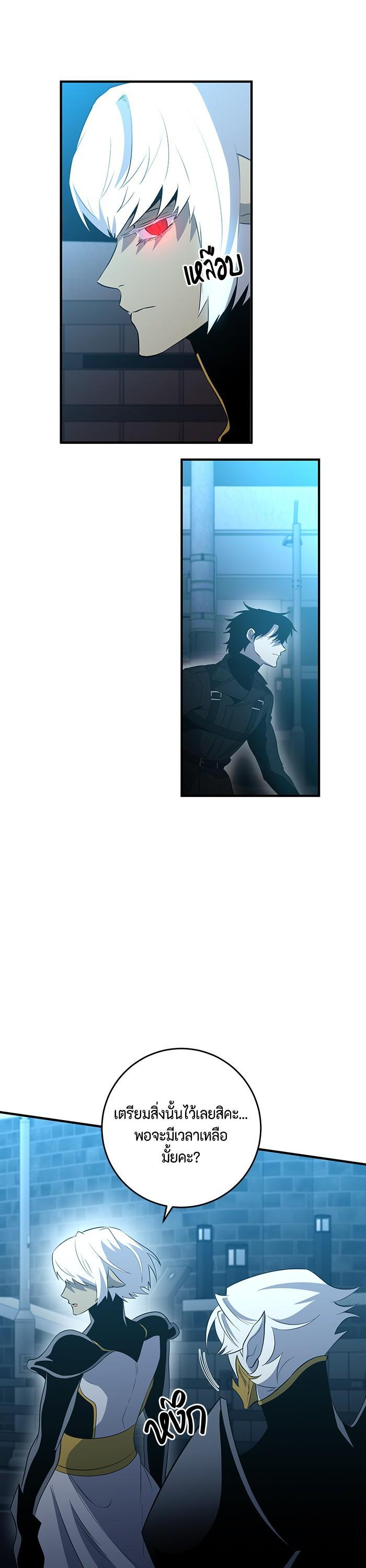 Manga-lc-com อ่านมังงะ อ่านการ์ตูน ออนไลน์ ฟรี 990k Ex-Life Hunter ตอนที่ 1 2 3 4 5 6 7 8 9 10 11 12 13 14 ฟรี ไม่มีโฆษณา Manga-lc - อ่าน มังงะ อ่าน การ์ตูน ออนไลน์ อ่านมังงะ ฟรี