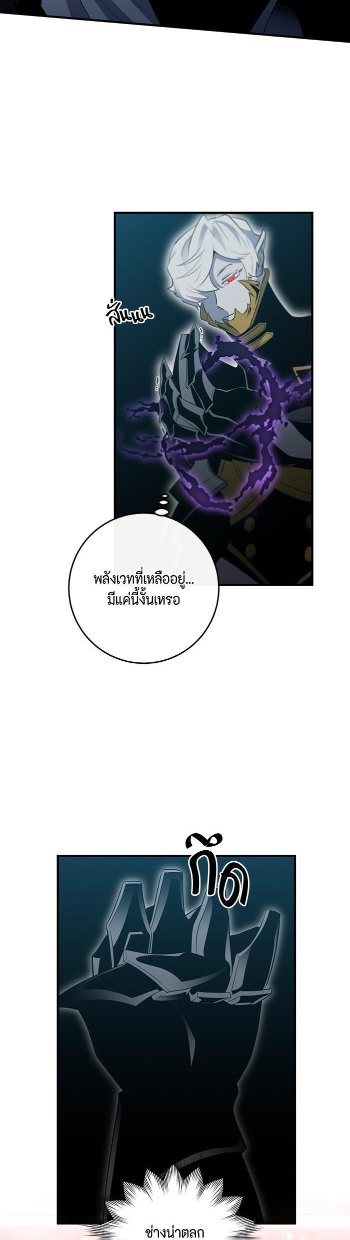 Manga-lc-com อ่านมังงะ อ่านการ์ตูน ออนไลน์ ฟรี 990k Ex-Life Hunter ตอนที่ 1 2 3 4 5 6 7 8 9 10 11 12 13 14 ฟรี ไม่มีโฆษณา Manga-lc - อ่าน มังงะ อ่าน การ์ตูน ออนไลน์ อ่านมังงะ ฟรี