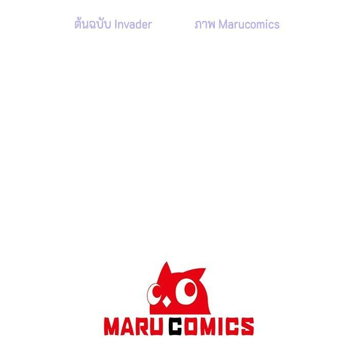 Manga-lc-com อ่านมังงะ อ่านการ์ตูน ออนไลน์ ฟรี 990k Ex-Life Hunter ตอนที่ 1 2 3 4 5 6 7 8 9 10 11 12 13 14 ฟรี ไม่มีโฆษณา Manga-lc - อ่าน มังงะ อ่าน การ์ตูน ออนไลน์ อ่านมังงะ ฟรี