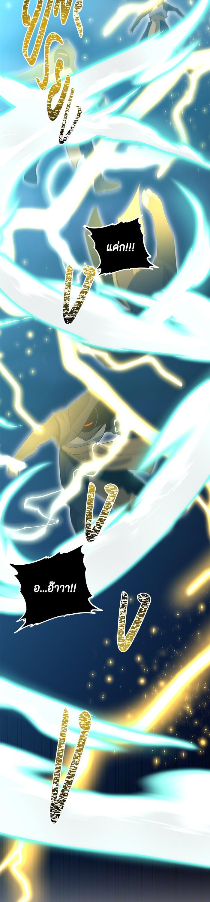 Manga-lc-com อ่านมังงะ อ่านการ์ตูน ออนไลน์ ฟรี 990k Ex-Life Hunter ตอนที่ 1 2 3 4 5 6 7 8 9 10 11 12 13 14 ฟรี ไม่มีโฆษณา Manga-lc - อ่าน มังงะ อ่าน การ์ตูน ออนไลน์ อ่านมังงะ ฟรี