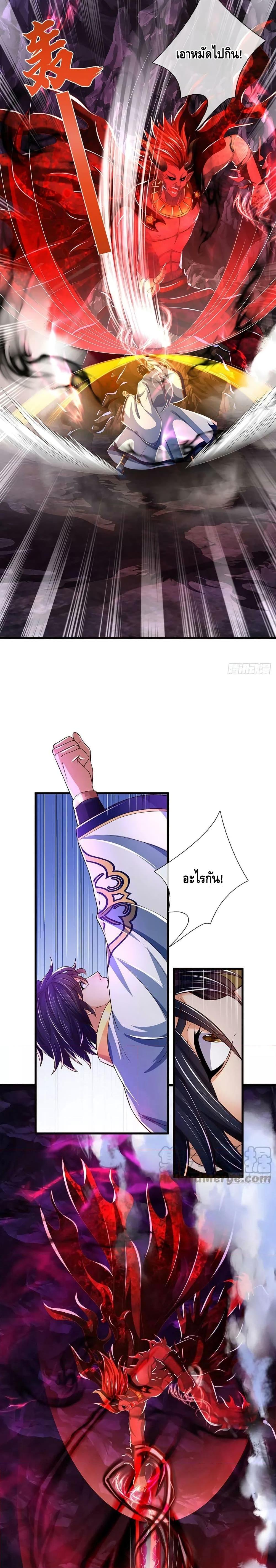 Manga-lc-com อ่านมังงะ อ่านการ์ตูน ออนไลน์ ฟรี OpeningtoSupr ตอนที่ 1 2 3 4 5 6 7 8 9 10 11 12 13 14 ฟรี ไม่มีโฆษณา Manga-lc - อ่าน มังงะ อ่าน การ์ตูน ออนไลน์ อ่านมังงะ ฟรี