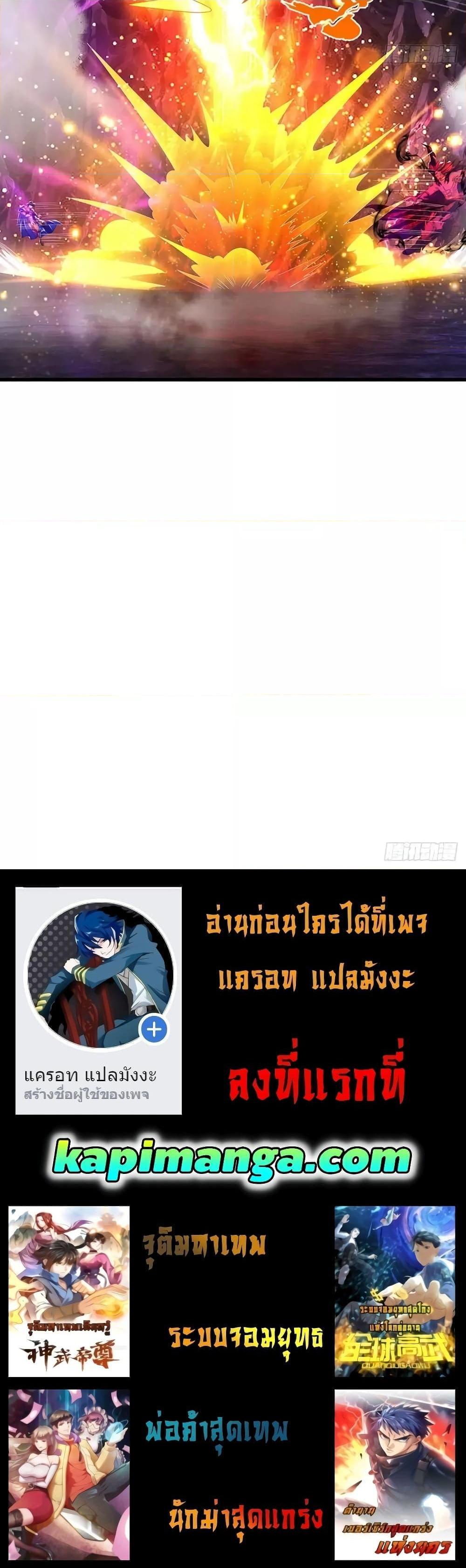 Manga-lc-com อ่านมังงะ อ่านการ์ตูน ออนไลน์ ฟรี OpeningtoSupr ตอนที่ 1 2 3 4 5 6 7 8 9 10 11 12 13 14 ฟรี ไม่มีโฆษณา Manga-lc - อ่าน มังงะ อ่าน การ์ตูน ออนไลน์ อ่านมังงะ ฟรี