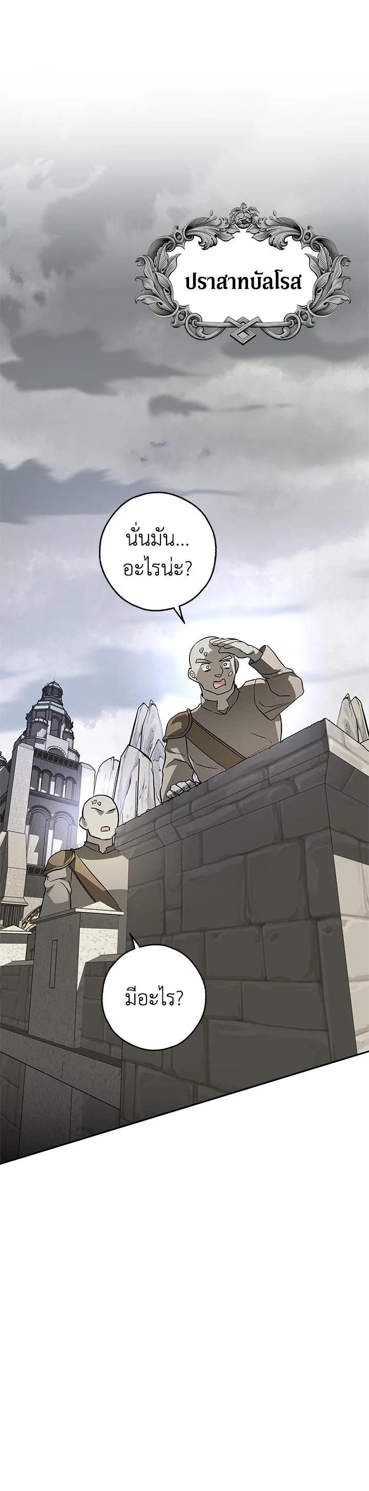 Manga-lc-com อ่านมังงะ อ่านการ์ตูน ออนไลน์ ฟรี My Secretly Hot Husband ตอนที่ 1 2 3 4 5 6 7 8 9 10 11 12 13 14 ฟรี ไม่มีโฆษณา Manga-lc - อ่าน มังงะ อ่าน การ์ตูน ออนไลน์ อ่านมังงะ ฟรี