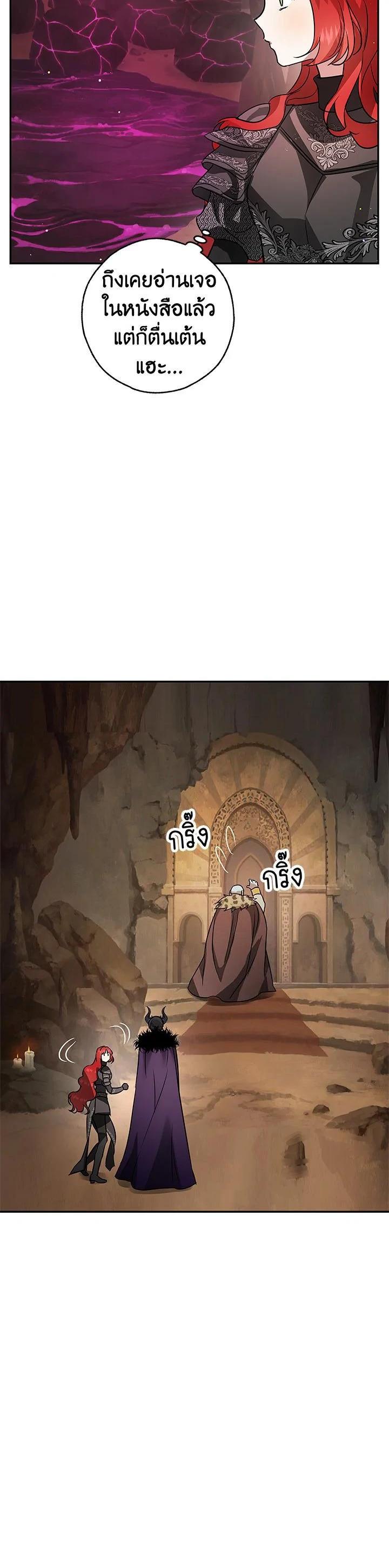 Manga-lc-com อ่านมังงะ อ่านการ์ตูน ออนไลน์ ฟรี My Secretly Hot Husband ตอนที่ 1 2 3 4 5 6 7 8 9 10 11 12 13 14 ฟรี ไม่มีโฆษณา Manga-lc - อ่าน มังงะ อ่าน การ์ตูน ออนไลน์ อ่านมังงะ ฟรี