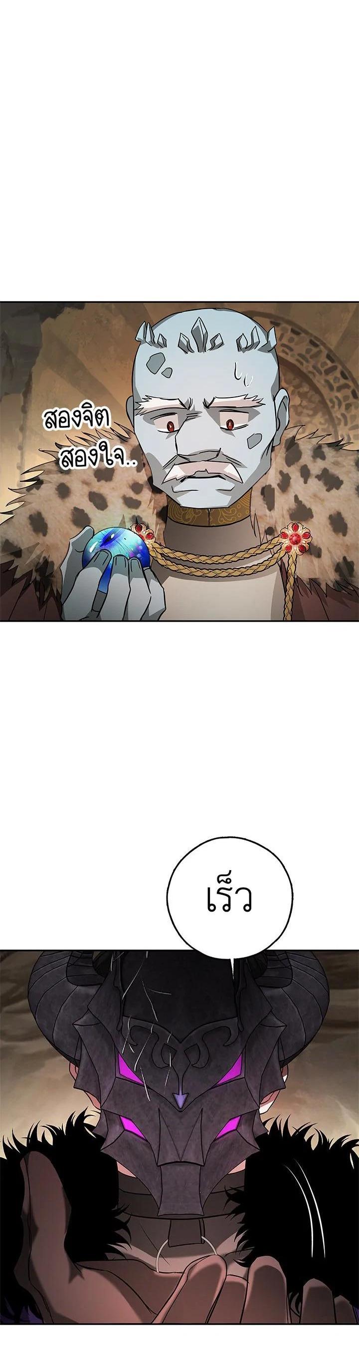 Manga-lc-com อ่านมังงะ อ่านการ์ตูน ออนไลน์ ฟรี My Secretly Hot Husband ตอนที่ 1 2 3 4 5 6 7 8 9 10 11 12 13 14 ฟรี ไม่มีโฆษณา Manga-lc - อ่าน มังงะ อ่าน การ์ตูน ออนไลน์ อ่านมังงะ ฟรี