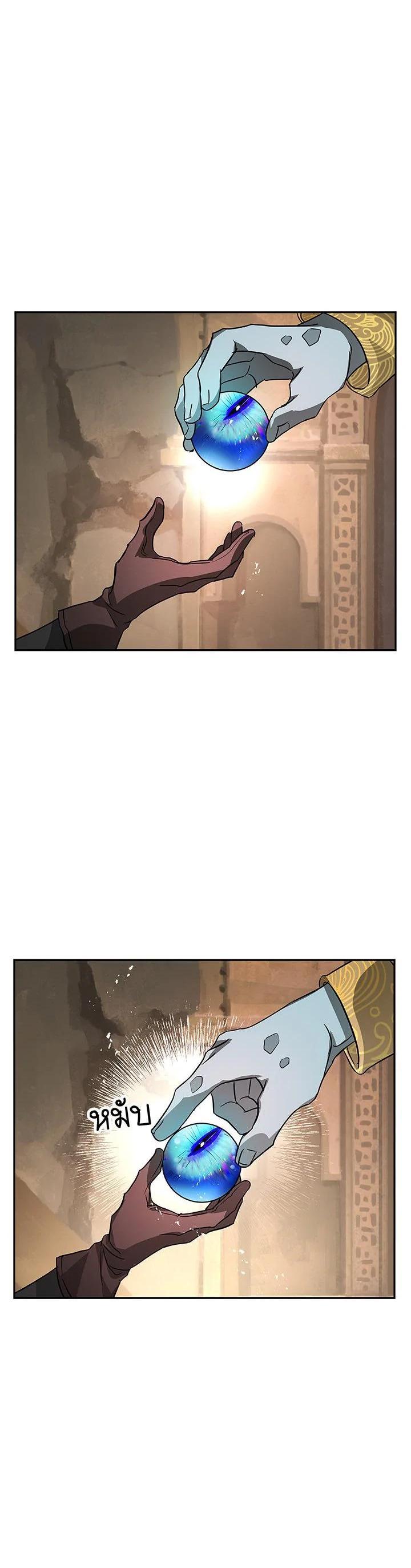 Manga-lc-com อ่านมังงะ อ่านการ์ตูน ออนไลน์ ฟรี My Secretly Hot Husband ตอนที่ 1 2 3 4 5 6 7 8 9 10 11 12 13 14 ฟรี ไม่มีโฆษณา Manga-lc - อ่าน มังงะ อ่าน การ์ตูน ออนไลน์ อ่านมังงะ ฟรี