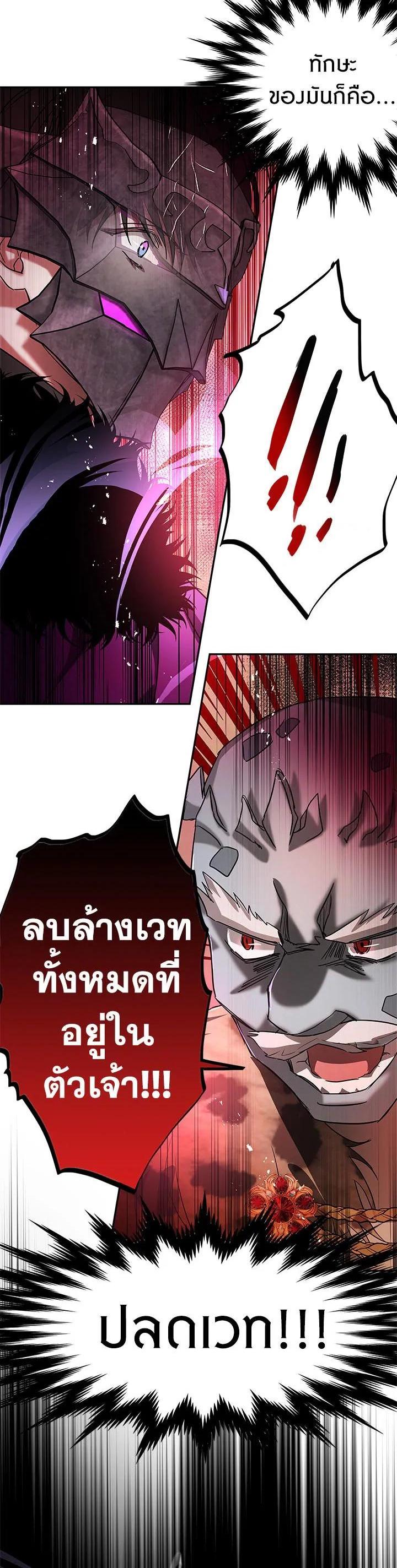 Manga-lc-com อ่านมังงะ อ่านการ์ตูน ออนไลน์ ฟรี My Secretly Hot Husband ตอนที่ 1 2 3 4 5 6 7 8 9 10 11 12 13 14 ฟรี ไม่มีโฆษณา Manga-lc - อ่าน มังงะ อ่าน การ์ตูน ออนไลน์ อ่านมังงะ ฟรี