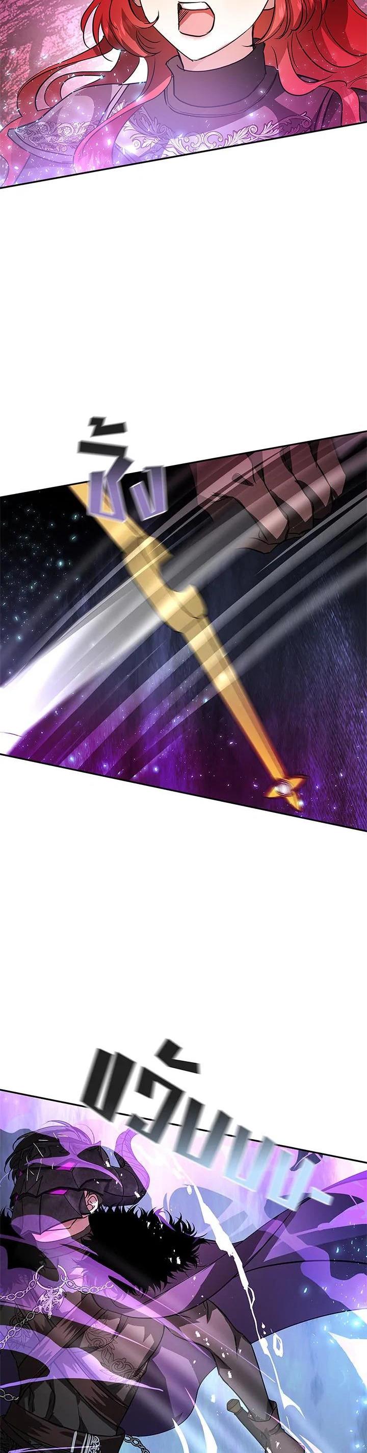 Manga-lc-com อ่านมังงะ อ่านการ์ตูน ออนไลน์ ฟรี My Secretly Hot Husband ตอนที่ 1 2 3 4 5 6 7 8 9 10 11 12 13 14 ฟรี ไม่มีโฆษณา Manga-lc - อ่าน มังงะ อ่าน การ์ตูน ออนไลน์ อ่านมังงะ ฟรี