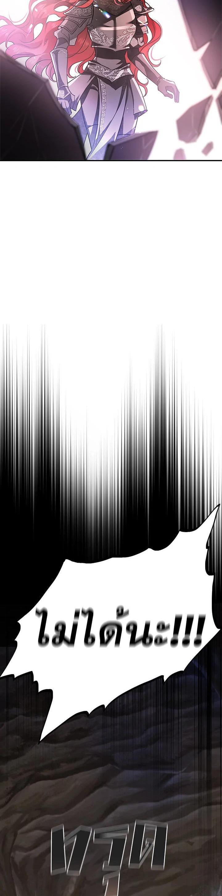 Manga-lc-com อ่านมังงะ อ่านการ์ตูน ออนไลน์ ฟรี My Secretly Hot Husband ตอนที่ 1 2 3 4 5 6 7 8 9 10 11 12 13 14 ฟรี ไม่มีโฆษณา Manga-lc - อ่าน มังงะ อ่าน การ์ตูน ออนไลน์ อ่านมังงะ ฟรี