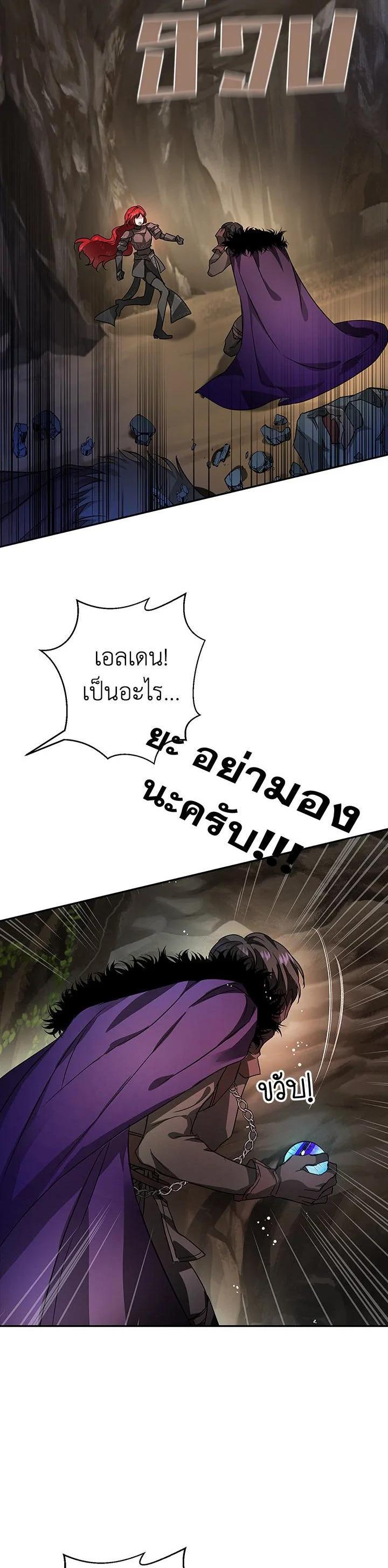 Manga-lc-com อ่านมังงะ อ่านการ์ตูน ออนไลน์ ฟรี My Secretly Hot Husband ตอนที่ 1 2 3 4 5 6 7 8 9 10 11 12 13 14 ฟรี ไม่มีโฆษณา Manga-lc - อ่าน มังงะ อ่าน การ์ตูน ออนไลน์ อ่านมังงะ ฟรี