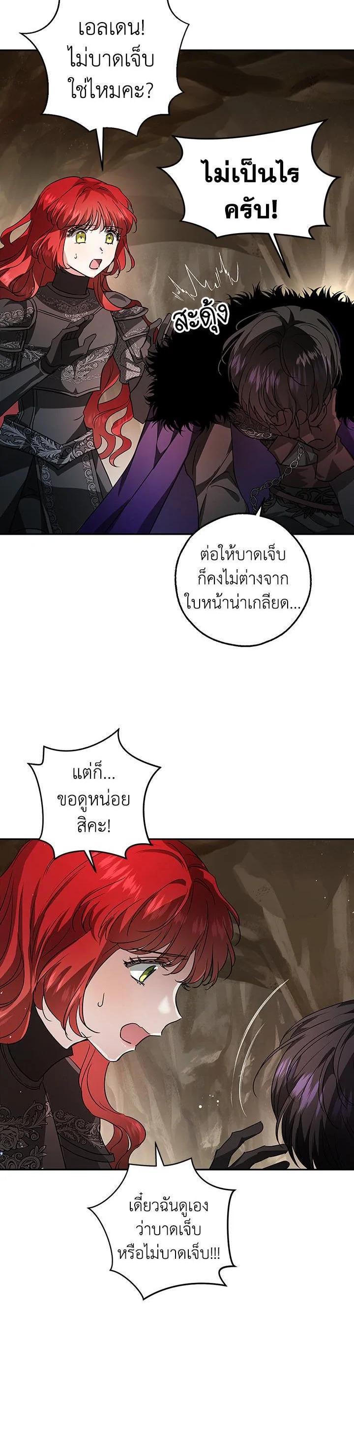 Manga-lc-com อ่านมังงะ อ่านการ์ตูน ออนไลน์ ฟรี My Secretly Hot Husband ตอนที่ 1 2 3 4 5 6 7 8 9 10 11 12 13 14 ฟรี ไม่มีโฆษณา Manga-lc - อ่าน มังงะ อ่าน การ์ตูน ออนไลน์ อ่านมังงะ ฟรี