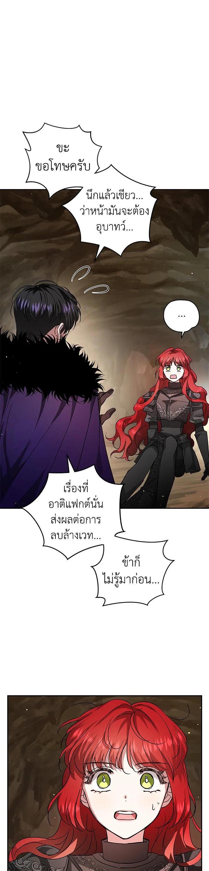 Manga-lc-com อ่านมังงะ อ่านการ์ตูน ออนไลน์ ฟรี My Secretly Hot Husband ตอนที่ 1 2 3 4 5 6 7 8 9 10 11 12 13 14 ฟรี ไม่มีโฆษณา Manga-lc - อ่าน มังงะ อ่าน การ์ตูน ออนไลน์ อ่านมังงะ ฟรี