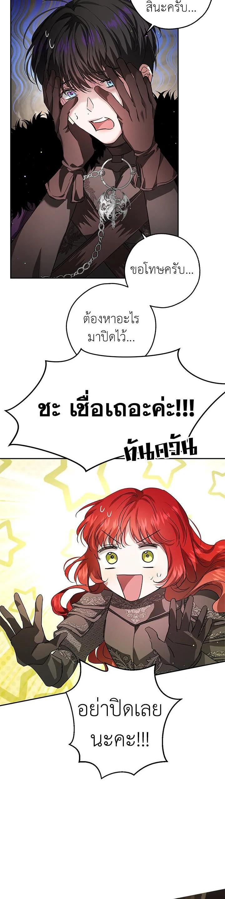 Manga-lc-com อ่านมังงะ อ่านการ์ตูน ออนไลน์ ฟรี My Secretly Hot Husband ตอนที่ 1 2 3 4 5 6 7 8 9 10 11 12 13 14 ฟรี ไม่มีโฆษณา Manga-lc - อ่าน มังงะ อ่าน การ์ตูน ออนไลน์ อ่านมังงะ ฟรี