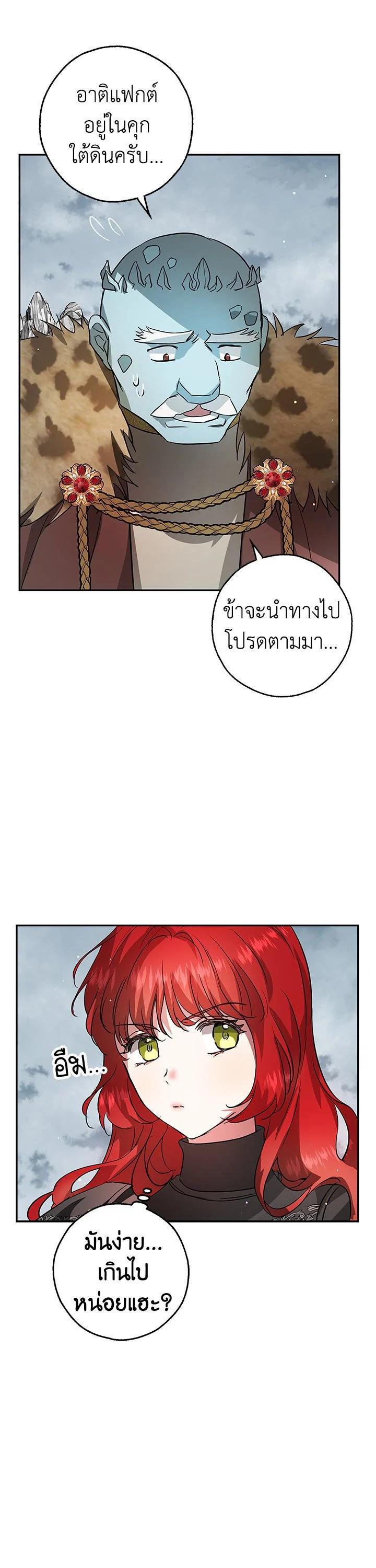 Manga-lc-com อ่านมังงะ อ่านการ์ตูน ออนไลน์ ฟรี My Secretly Hot Husband ตอนที่ 1 2 3 4 5 6 7 8 9 10 11 12 13 14 ฟรี ไม่มีโฆษณา Manga-lc - อ่าน มังงะ อ่าน การ์ตูน ออนไลน์ อ่านมังงะ ฟรี