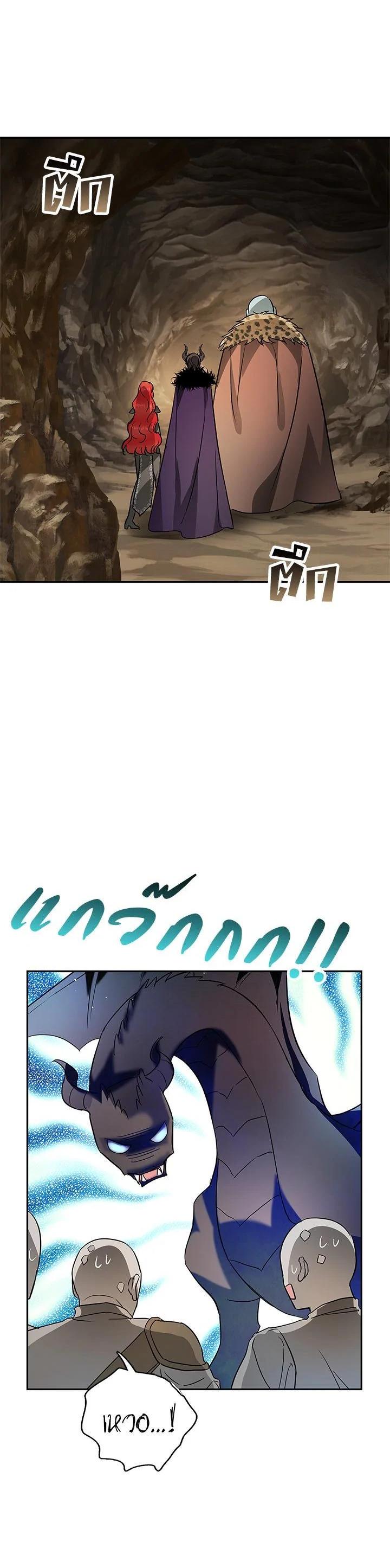 Manga-lc-com อ่านมังงะ อ่านการ์ตูน ออนไลน์ ฟรี My Secretly Hot Husband ตอนที่ 1 2 3 4 5 6 7 8 9 10 11 12 13 14 ฟรี ไม่มีโฆษณา Manga-lc - อ่าน มังงะ อ่าน การ์ตูน ออนไลน์ อ่านมังงะ ฟรี