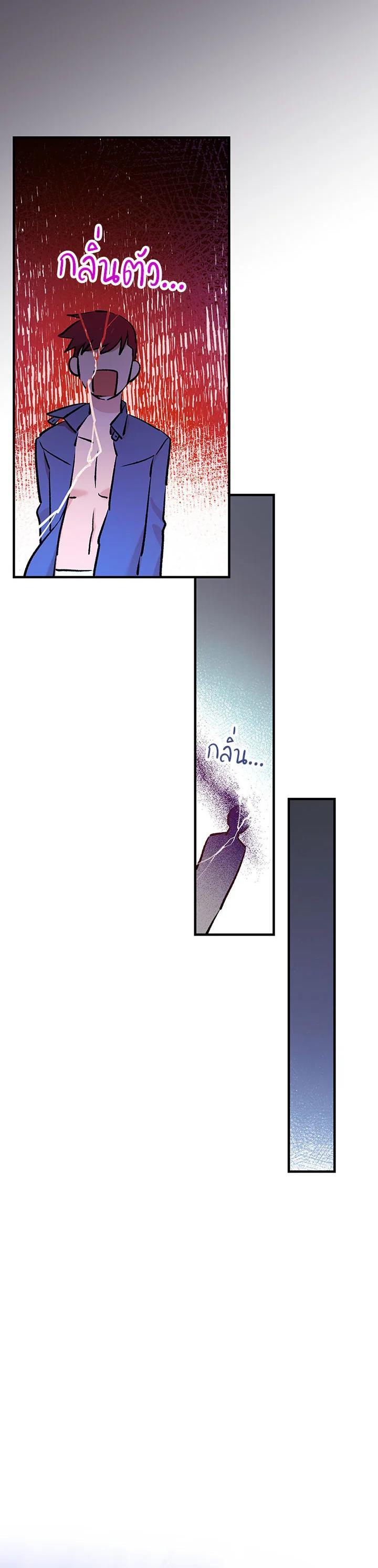 Manga-lc-com อ่านมังงะ อ่านการ์ตูน ออนไลน์ ฟรี A Red Knight Does Not Blindly Follow Money ตอนที่ 1 2 3 4 5 6 7 8 9 10 11 12 13 14 ฟรี ไม่มีโฆษณา Manga-lc - อ่าน มังงะ อ่าน การ์ตูน ออนไลน์ อ่านมังงะ ฟรี