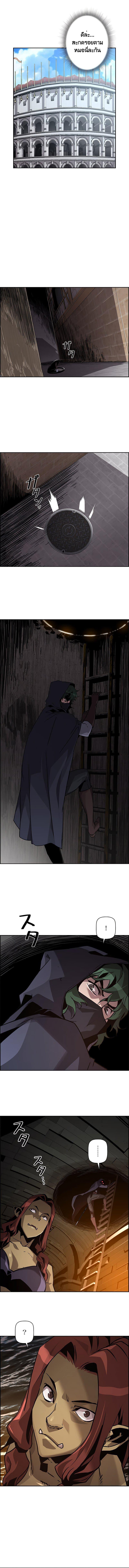 Manga-lc-com อ่านมังงะ อ่านการ์ตูน ออนไลน์ ฟรี Necromancer’s Evolutionary Traits ตอนที่ 1 2 3 4 5 6 7 8 9 10 11 12 13 14 ฟรี ไม่มีโฆษณา Manga-lc - อ่าน มังงะ อ่าน การ์ตูน ออนไลน์ อ่านมังงะ ฟรี