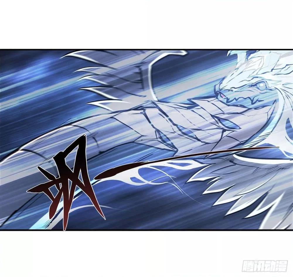 Manga-lc-com อ่านมังงะ อ่านการ์ตูน ออนไลน์ ฟรี The Strongest Knight Become To Lolicon Vampire – ผมคืออัศวินผู้แข็งแกร่งที่ถูกสาปให้กลายเป็นแวมไพร์โลลิคอน ตอนที่ 1 2 3 4 5 6 7 8 9 10 11 12 13 14 ฟรี ไม่มีโฆษณา Manga-lc - อ่าน มังงะ อ่าน การ์ตูน ออนไลน์ อ่านมังงะ ฟรี