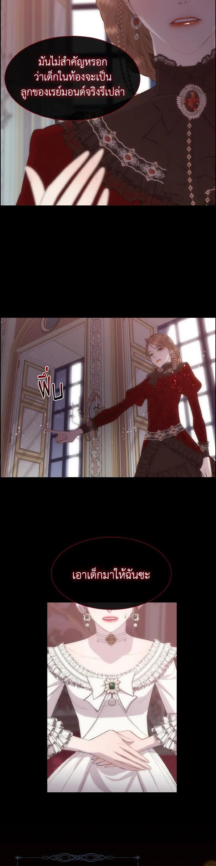 Manga-lc-com อ่านมังงะ อ่านการ์ตูน ออนไลน์ ฟรี I Shall Kill That Sweet Devil ตอนที่ 1 2 3 4 5 6 7 8 9 10 11 12 13 14 ฟรี ไม่มีโฆษณา Manga-lc - อ่าน มังงะ อ่าน การ์ตูน ออนไลน์ อ่านมังงะ ฟรี