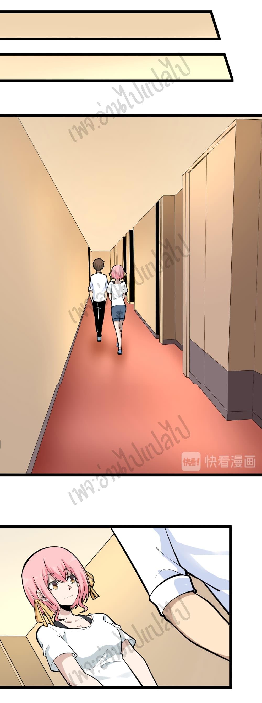 Manga-lc-com อ่านมังงะ อ่านการ์ตูน ออนไลน์ ฟรี Sanjie Taobao Store ตอนที่ 1 2 3 4 5 6 7 8 9 10 11 12 13 14 ฟรี ไม่มีโฆษณา Manga-lc - อ่าน มังงะ อ่าน การ์ตูน ออนไลน์ อ่านมังงะ ฟรี