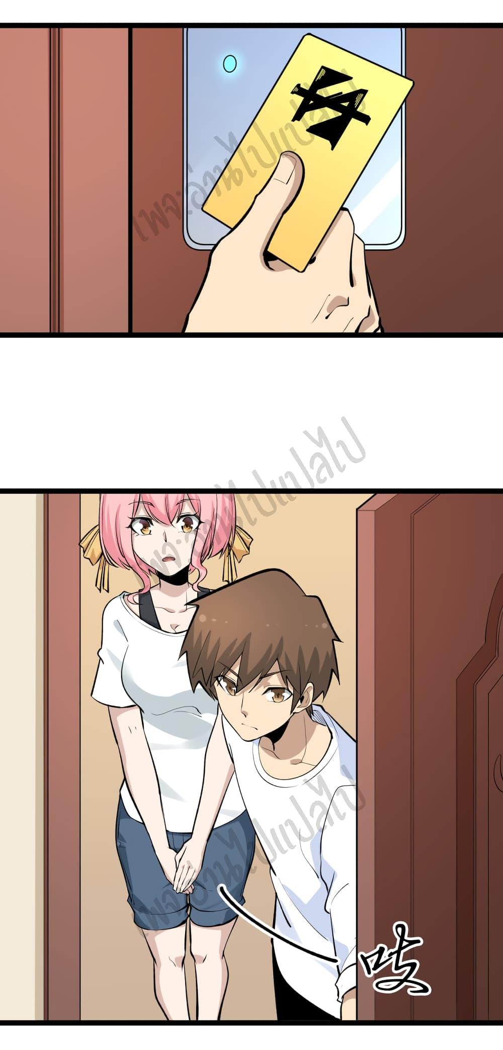 Manga-lc-com อ่านมังงะ อ่านการ์ตูน ออนไลน์ ฟรี Sanjie Taobao Store ตอนที่ 1 2 3 4 5 6 7 8 9 10 11 12 13 14 ฟรี ไม่มีโฆษณา Manga-lc - อ่าน มังงะ อ่าน การ์ตูน ออนไลน์ อ่านมังงะ ฟรี