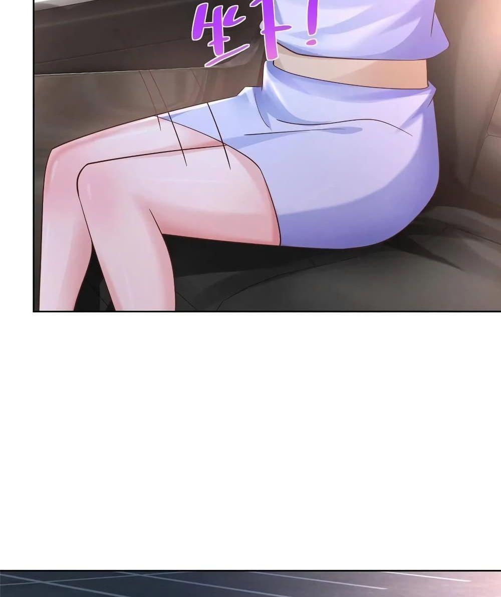 Manga-lc-com อ่านมังงะ อ่านการ์ตูน ออนไลน์ ฟรี RandomlyHaveA ตอนที่ 1 2 3 4 5 6 7 8 9 10 11 12 13 14 ฟรี ไม่มีโฆษณา Manga-lc - อ่าน มังงะ อ่าน การ์ตูน ออนไลน์ อ่านมังงะ ฟรี