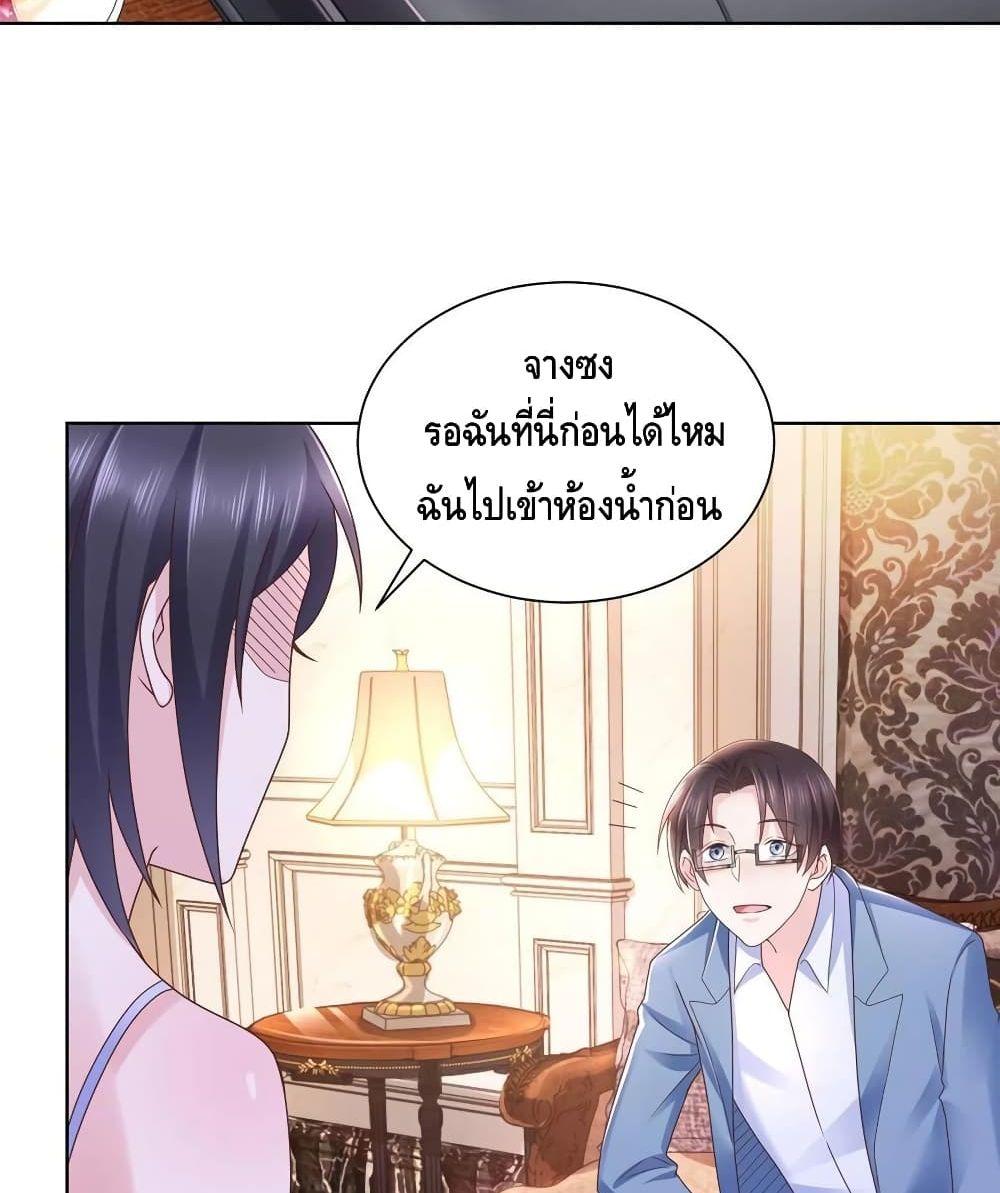 Manga-lc-com อ่านมังงะ อ่านการ์ตูน ออนไลน์ ฟรี RandomlyHaveA ตอนที่ 1 2 3 4 5 6 7 8 9 10 11 12 13 14 ฟรี ไม่มีโฆษณา Manga-lc - อ่าน มังงะ อ่าน การ์ตูน ออนไลน์ อ่านมังงะ ฟรี