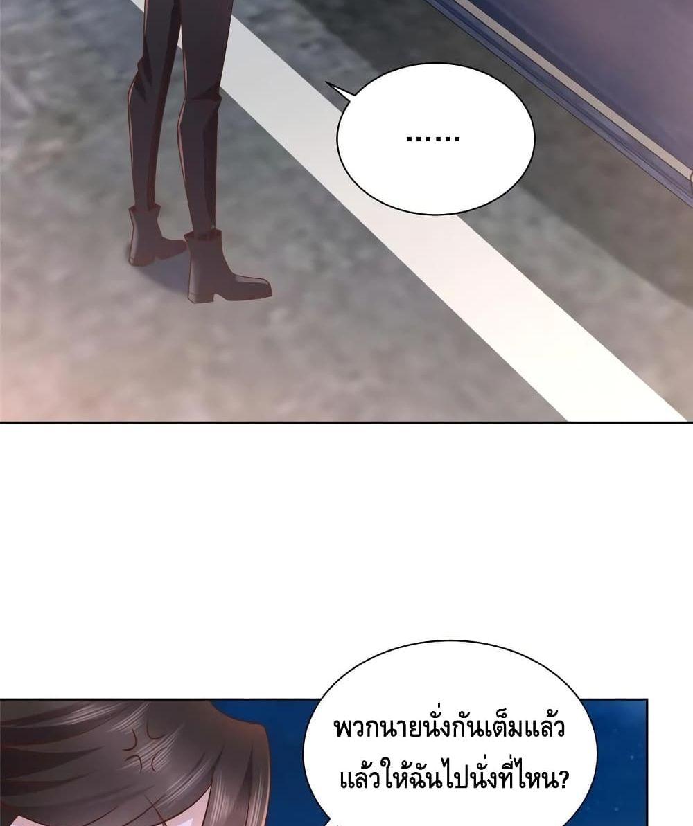 Manga-lc-com อ่านมังงะ อ่านการ์ตูน ออนไลน์ ฟรี RandomlyHaveA ตอนที่ 1 2 3 4 5 6 7 8 9 10 11 12 13 14 ฟรี ไม่มีโฆษณา Manga-lc - อ่าน มังงะ อ่าน การ์ตูน ออนไลน์ อ่านมังงะ ฟรี