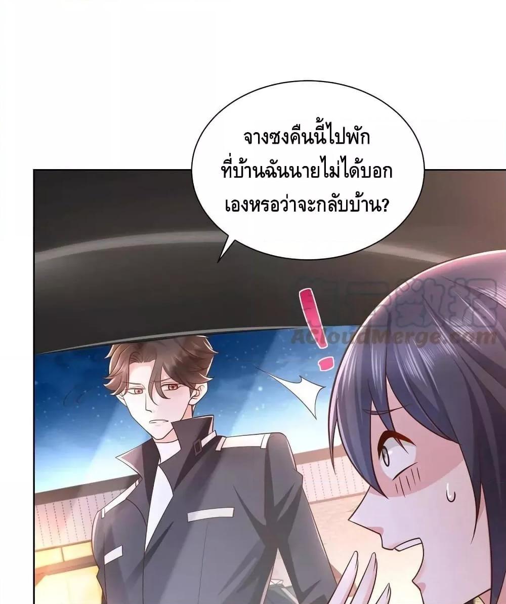 Manga-lc-com อ่านมังงะ อ่านการ์ตูน ออนไลน์ ฟรี RandomlyHaveA ตอนที่ 1 2 3 4 5 6 7 8 9 10 11 12 13 14 ฟรี ไม่มีโฆษณา Manga-lc - อ่าน มังงะ อ่าน การ์ตูน ออนไลน์ อ่านมังงะ ฟรี