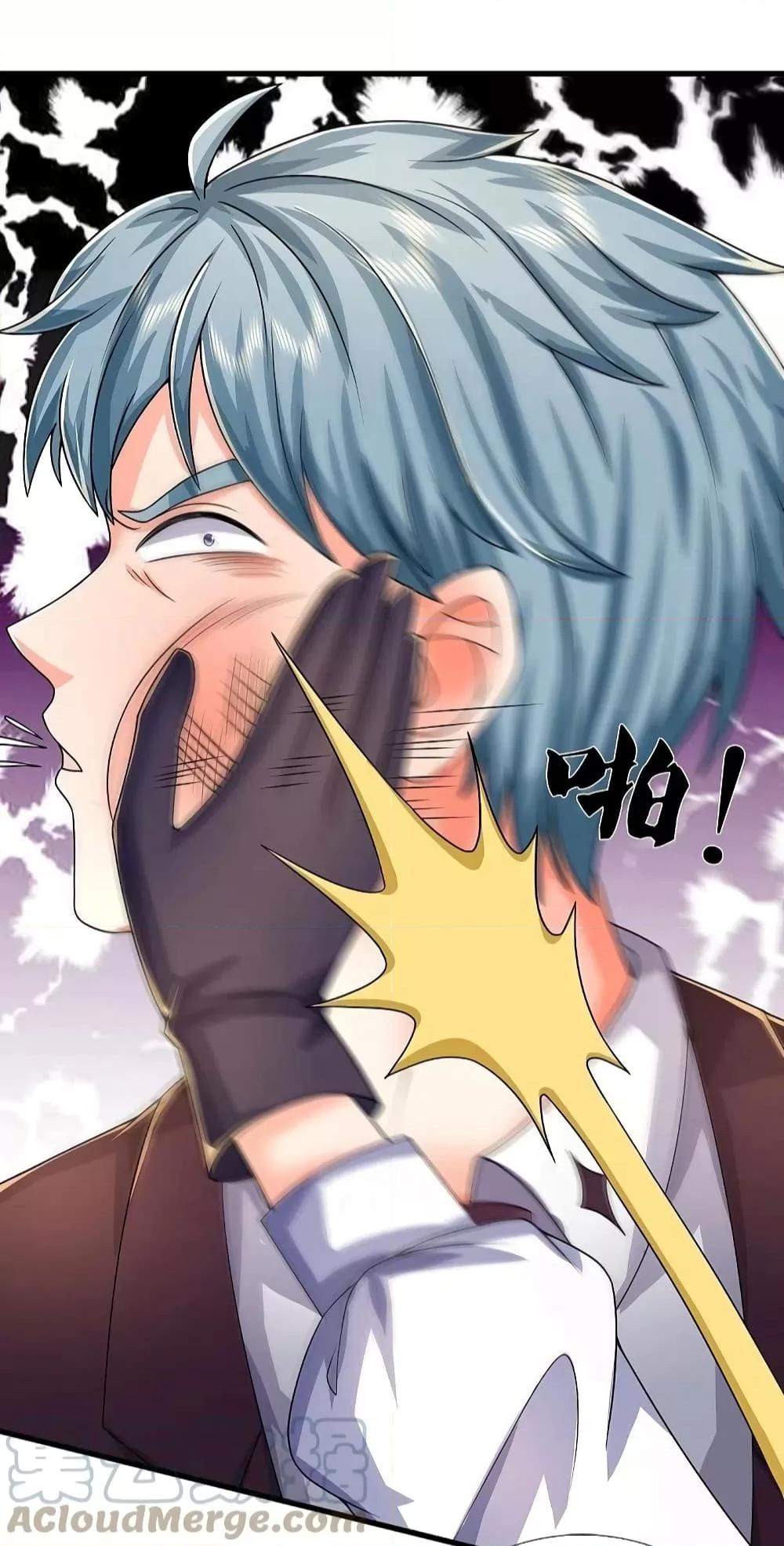 Manga-lc-com อ่านมังงะ อ่านการ์ตูน ออนไลน์ ฟรี I’m The Great I ตอนที่ 1 2 3 4 5 6 7 8 9 10 11 12 13 14 ฟรี ไม่มีโฆษณา Manga-lc - อ่าน มังงะ อ่าน การ์ตูน ออนไลน์ อ่านมังงะ ฟรี