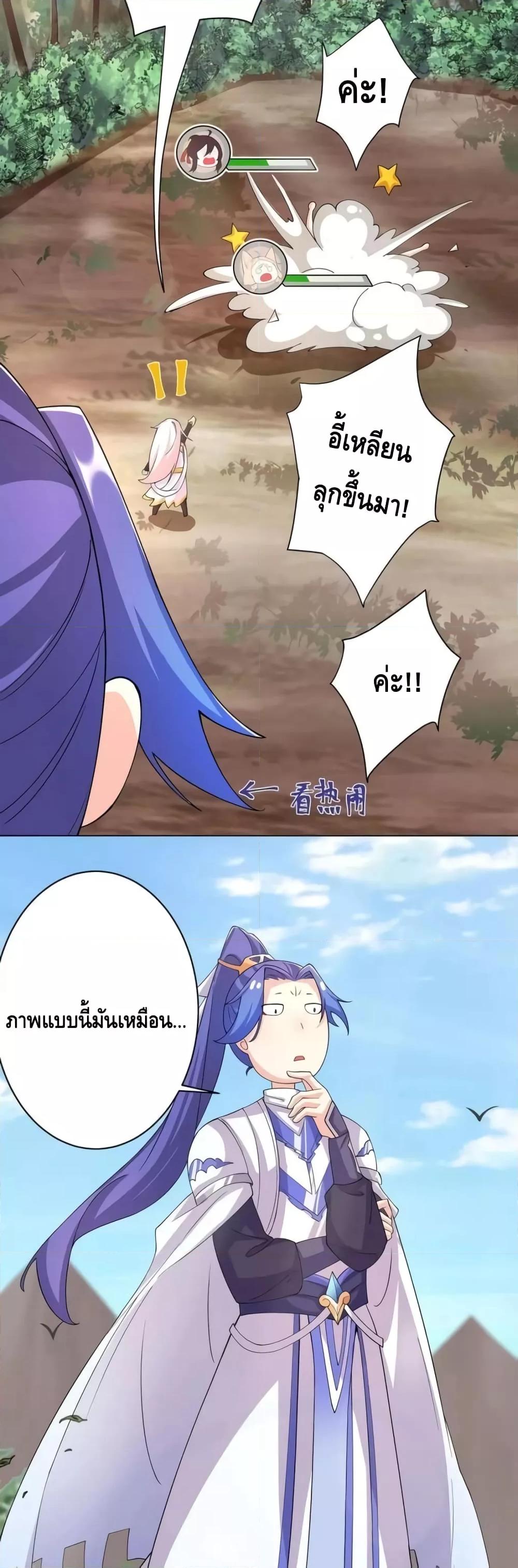 Manga-lc-com อ่านมังงะ อ่านการ์ตูน ออนไลน์ ฟรี TheEmpressIs ตอนที่ 1 2 3 4 5 6 7 8 9 10 11 12 13 14 ฟรี ไม่มีโฆษณา Manga-lc - อ่าน มังงะ อ่าน การ์ตูน ออนไลน์ อ่านมังงะ ฟรี
