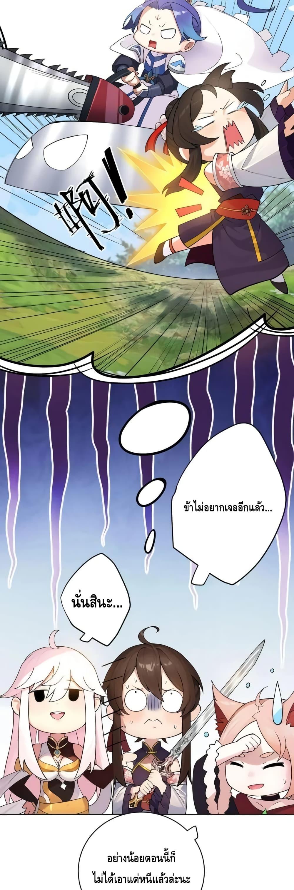 Manga-lc-com อ่านมังงะ อ่านการ์ตูน ออนไลน์ ฟรี TheEmpressIs ตอนที่ 1 2 3 4 5 6 7 8 9 10 11 12 13 14 ฟรี ไม่มีโฆษณา Manga-lc - อ่าน มังงะ อ่าน การ์ตูน ออนไลน์ อ่านมังงะ ฟรี