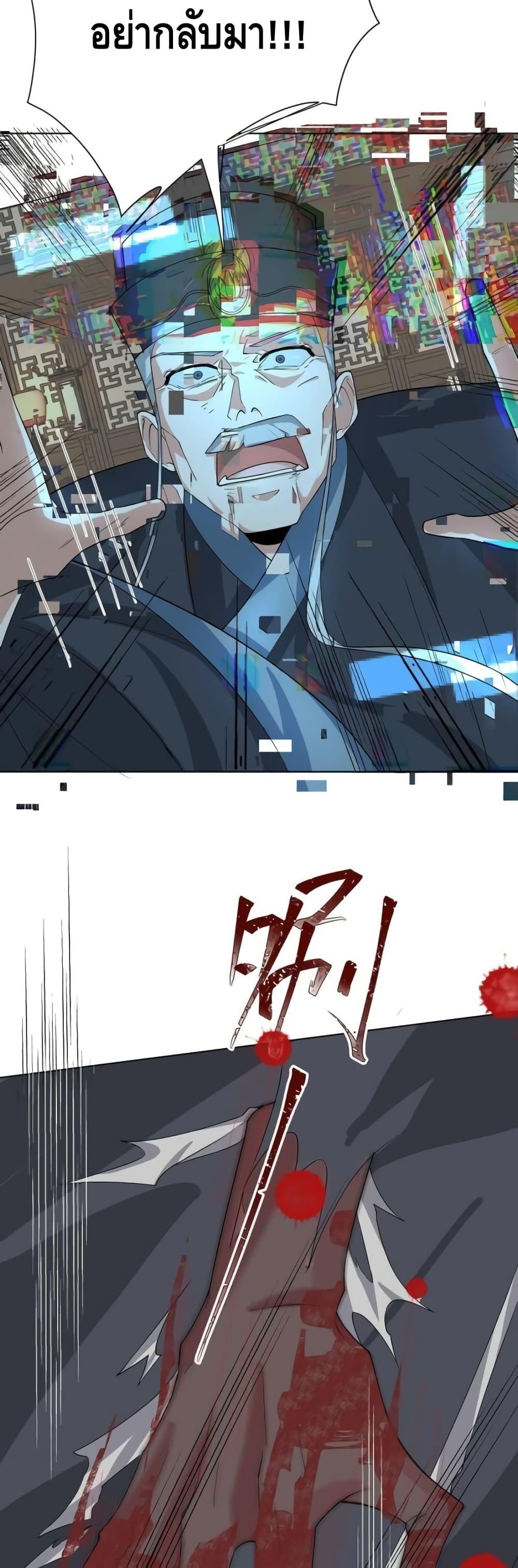 Manga-lc-com อ่านมังงะ อ่านการ์ตูน ออนไลน์ ฟรี TheEmpressIs ตอนที่ 1 2 3 4 5 6 7 8 9 10 11 12 13 14 ฟรี ไม่มีโฆษณา Manga-lc - อ่าน มังงะ อ่าน การ์ตูน ออนไลน์ อ่านมังงะ ฟรี