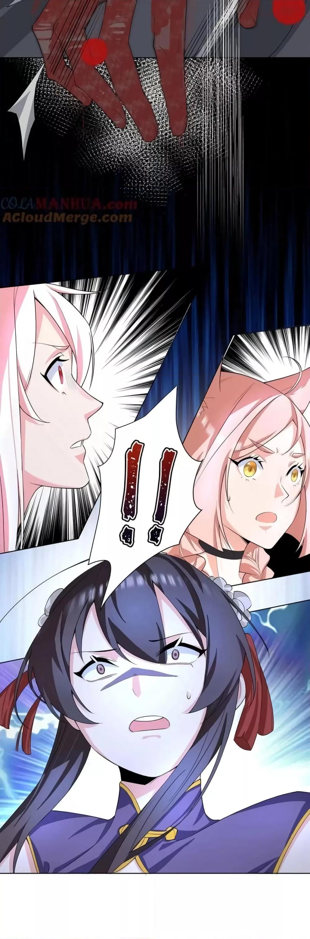 Manga-lc-com อ่านมังงะ อ่านการ์ตูน ออนไลน์ ฟรี TheEmpressIs ตอนที่ 1 2 3 4 5 6 7 8 9 10 11 12 13 14 ฟรี ไม่มีโฆษณา Manga-lc - อ่าน มังงะ อ่าน การ์ตูน ออนไลน์ อ่านมังงะ ฟรี