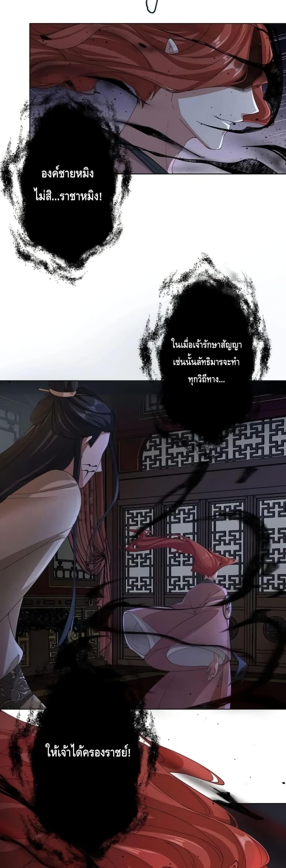 Manga-lc-com อ่านมังงะ อ่านการ์ตูน ออนไลน์ ฟรี TheEmpressIs ตอนที่ 1 2 3 4 5 6 7 8 9 10 11 12 13 14 ฟรี ไม่มีโฆษณา Manga-lc - อ่าน มังงะ อ่าน การ์ตูน ออนไลน์ อ่านมังงะ ฟรี