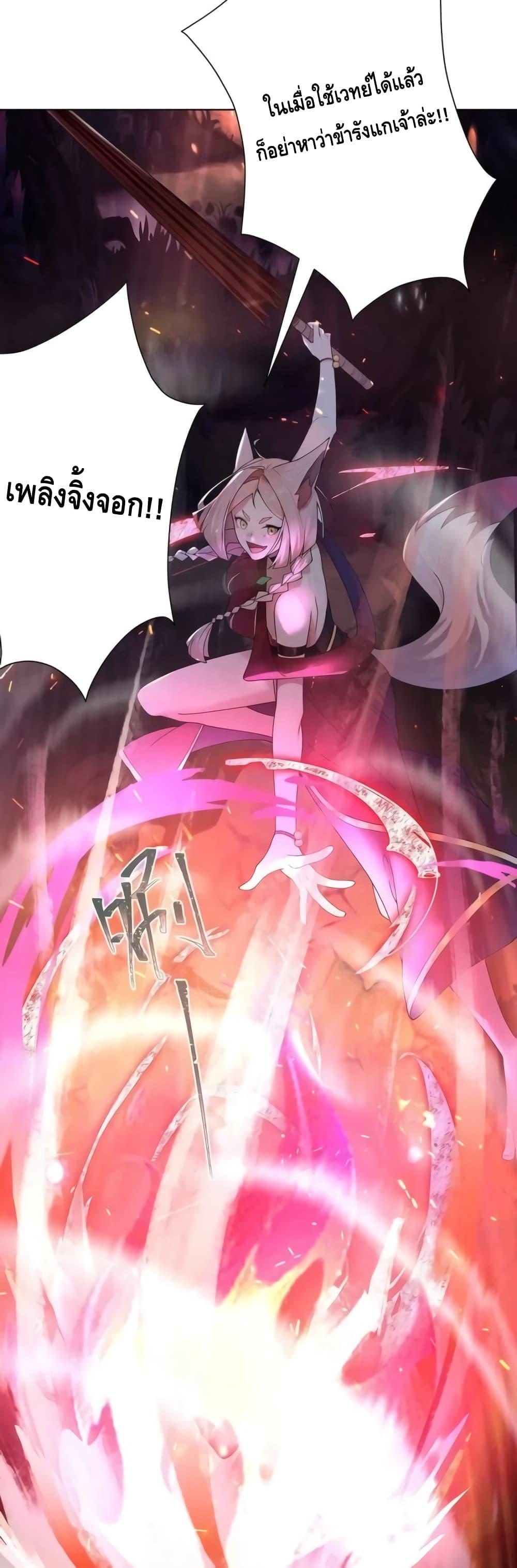 Manga-lc-com อ่านมังงะ อ่านการ์ตูน ออนไลน์ ฟรี TheEmpressIs ตอนที่ 1 2 3 4 5 6 7 8 9 10 11 12 13 14 ฟรี ไม่มีโฆษณา Manga-lc - อ่าน มังงะ อ่าน การ์ตูน ออนไลน์ อ่านมังงะ ฟรี