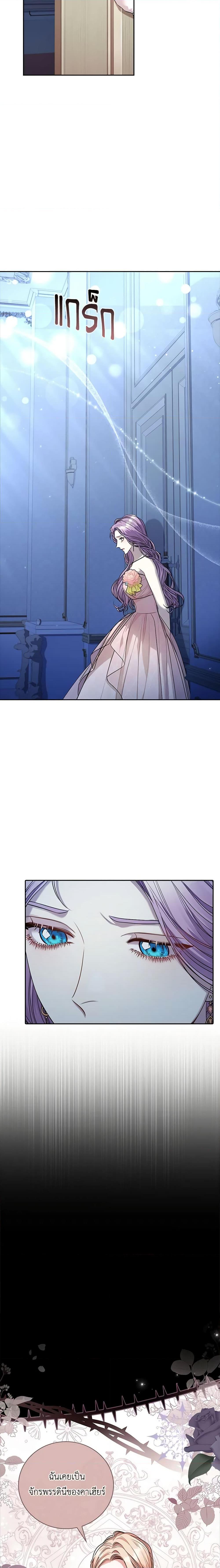 Manga-lc-com อ่านมังงะ อ่านการ์ตูน ออนไลน์ ฟรี I’m the Tyrant’s Secretary ตอนที่ 1 2 3 4 5 6 7 8 9 10 11 12 13 14 ฟรี ไม่มีโฆษณา Manga-lc - อ่าน มังงะ อ่าน การ์ตูน ออนไลน์ อ่านมังงะ ฟรี