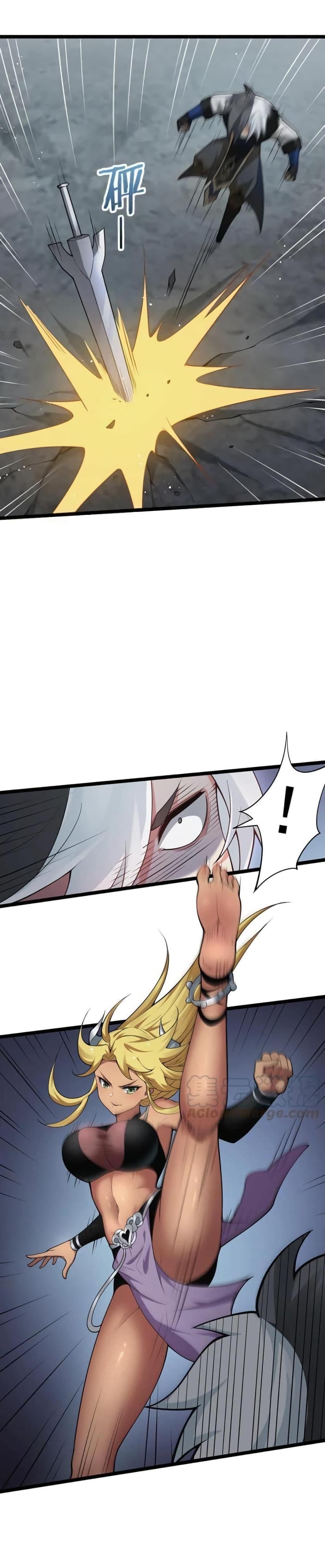 Manga-lc-com อ่านมังงะ อ่านการ์ตูน ออนไลน์ ฟรี Godsian Masian from another world ตอนที่ 1 2 3 4 5 6 7 8 9 10 11 12 13 14 ฟรี ไม่มีโฆษณา Manga-lc - อ่าน มังงะ อ่าน การ์ตูน ออนไลน์ อ่านมังงะ ฟรี