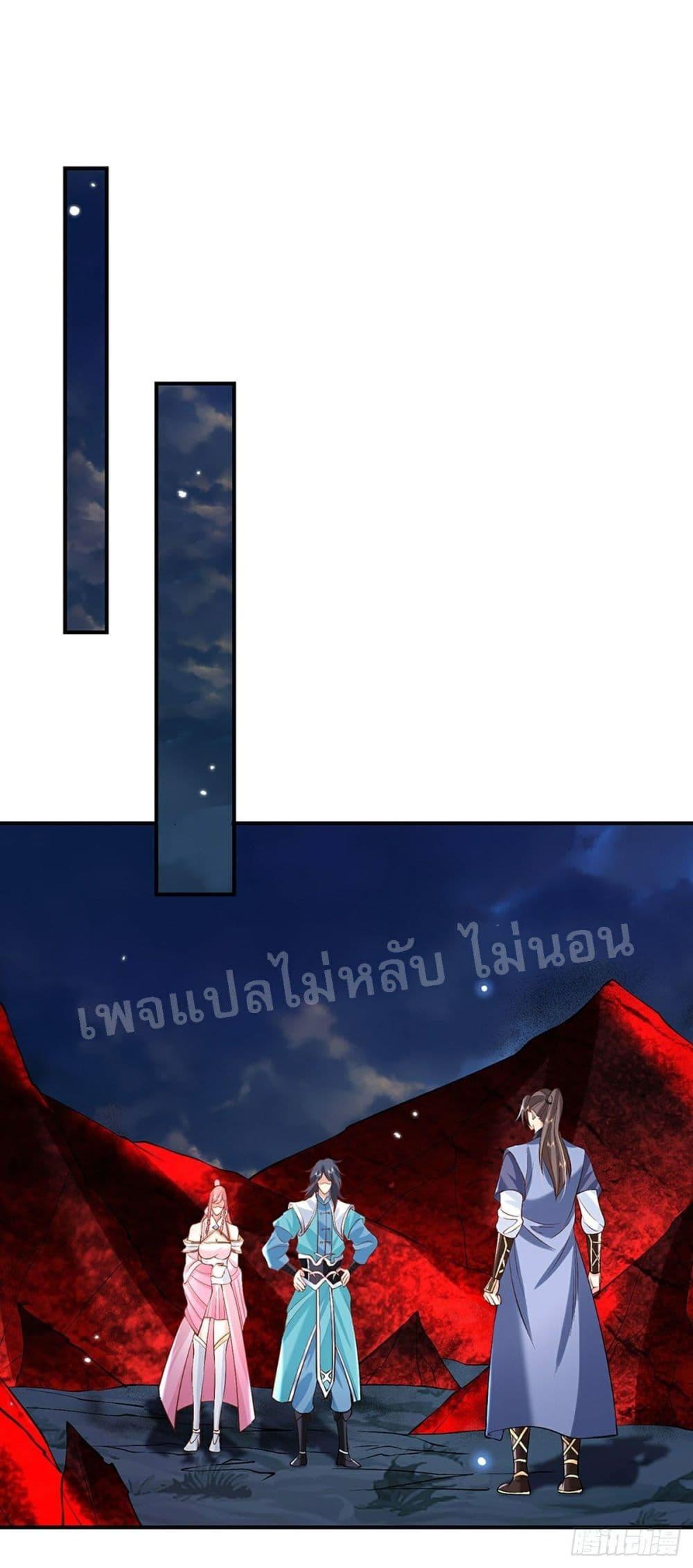 Manga-lc-com อ่านมังงะ อ่านการ์ตูน ออนไลน์ ฟรี Royal God of War, Rising Dragon ตอนที่ 1 2 3 4 5 6 7 8 9 10 11 12 13 14 ฟรี ไม่มีโฆษณา Manga-lc - อ่าน มังงะ อ่าน การ์ตูน ออนไลน์ อ่านมังงะ ฟรี