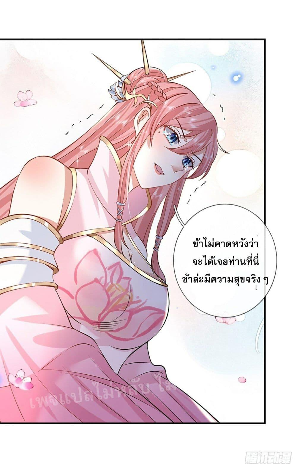 Manga-lc-com อ่านมังงะ อ่านการ์ตูน ออนไลน์ ฟรี Royal God of War, Rising Dragon ตอนที่ 1 2 3 4 5 6 7 8 9 10 11 12 13 14 ฟรี ไม่มีโฆษณา Manga-lc - อ่าน มังงะ อ่าน การ์ตูน ออนไลน์ อ่านมังงะ ฟรี