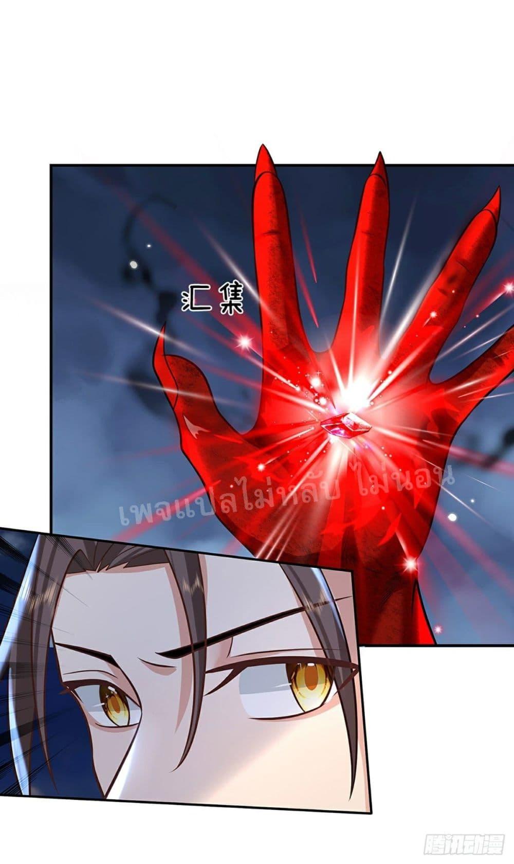 Manga-lc-com อ่านมังงะ อ่านการ์ตูน ออนไลน์ ฟรี Royal God of War, Rising Dragon ตอนที่ 1 2 3 4 5 6 7 8 9 10 11 12 13 14 ฟรี ไม่มีโฆษณา Manga-lc - อ่าน มังงะ อ่าน การ์ตูน ออนไลน์ อ่านมังงะ ฟรี