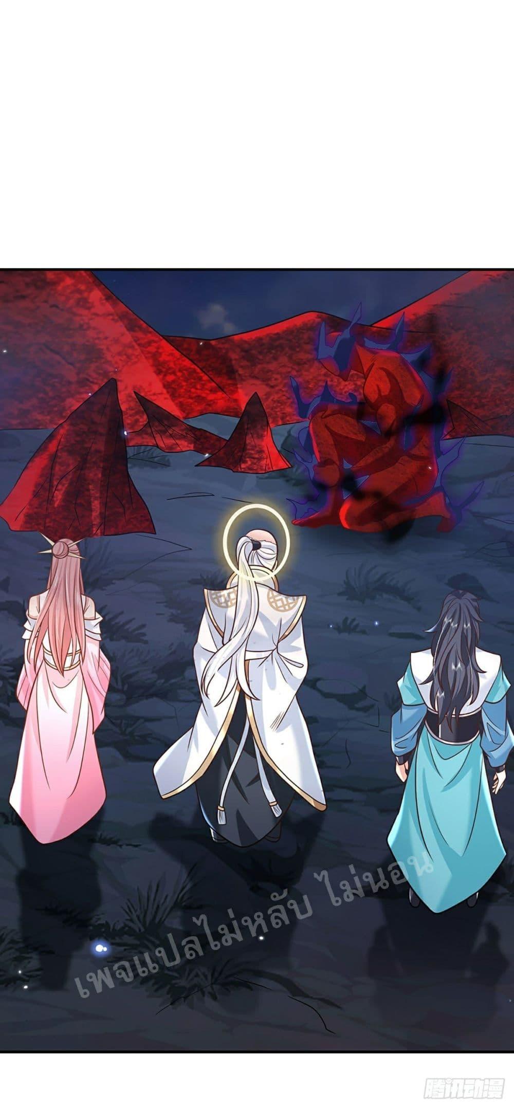 Manga-lc-com อ่านมังงะ อ่านการ์ตูน ออนไลน์ ฟรี Royal God of War, Rising Dragon ตอนที่ 1 2 3 4 5 6 7 8 9 10 11 12 13 14 ฟรี ไม่มีโฆษณา Manga-lc - อ่าน มังงะ อ่าน การ์ตูน ออนไลน์ อ่านมังงะ ฟรี