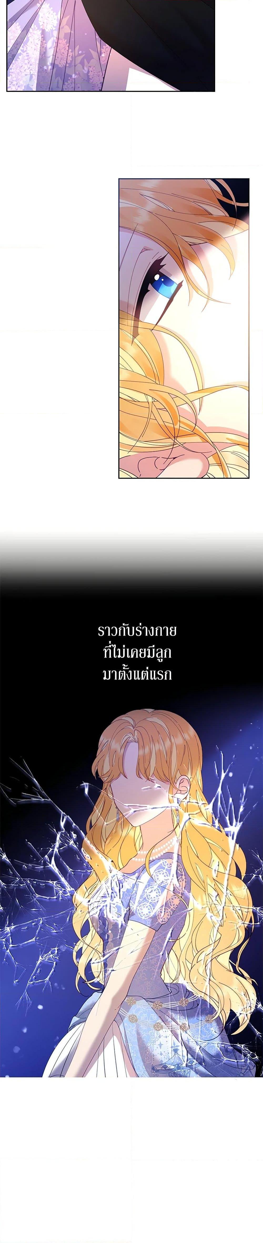 Manga-lc-com อ่านมังงะ อ่านการ์ตูน ออนไลน์ ฟรี Finding My Place ตอนที่ 1 2 3 4 5 6 7 8 9 10 11 12 13 14 ฟรี ไม่มีโฆษณา Manga-lc - อ่าน มังงะ อ่าน การ์ตูน ออนไลน์ อ่านมังงะ ฟรี
