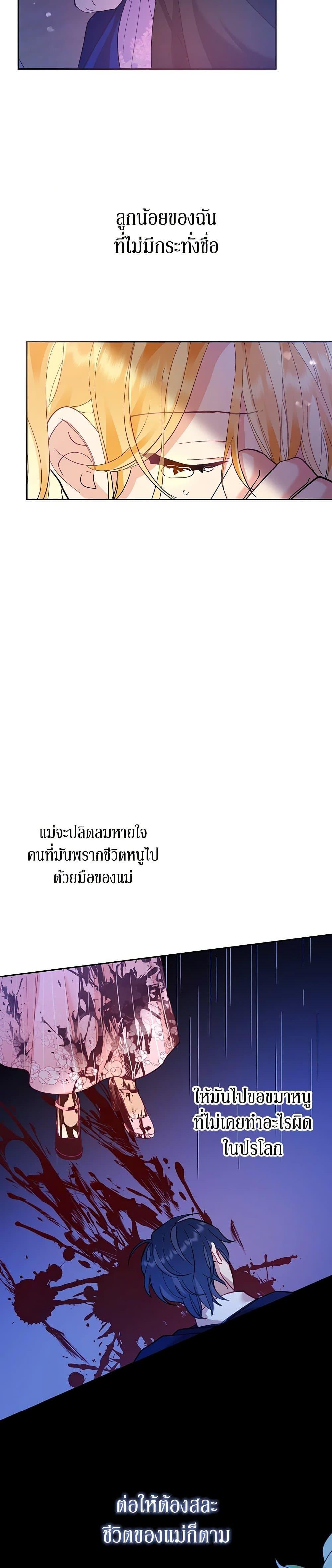 Manga-lc-com อ่านมังงะ อ่านการ์ตูน ออนไลน์ ฟรี Finding My Place ตอนที่ 1 2 3 4 5 6 7 8 9 10 11 12 13 14 ฟรี ไม่มีโฆษณา Manga-lc - อ่าน มังงะ อ่าน การ์ตูน ออนไลน์ อ่านมังงะ ฟรี
