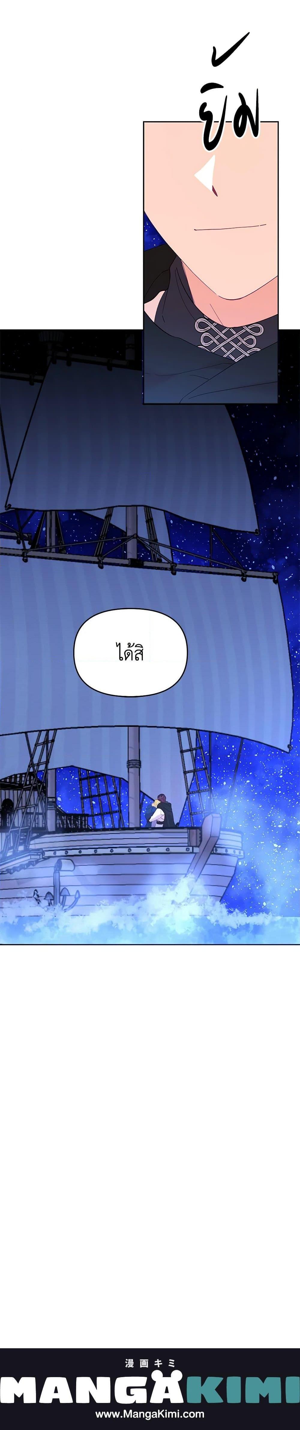 Manga-lc-com อ่านมังงะ อ่านการ์ตูน ออนไลน์ ฟรี Finding My Place ตอนที่ 1 2 3 4 5 6 7 8 9 10 11 12 13 14 ฟรี ไม่มีโฆษณา Manga-lc - อ่าน มังงะ อ่าน การ์ตูน ออนไลน์ อ่านมังงะ ฟรี