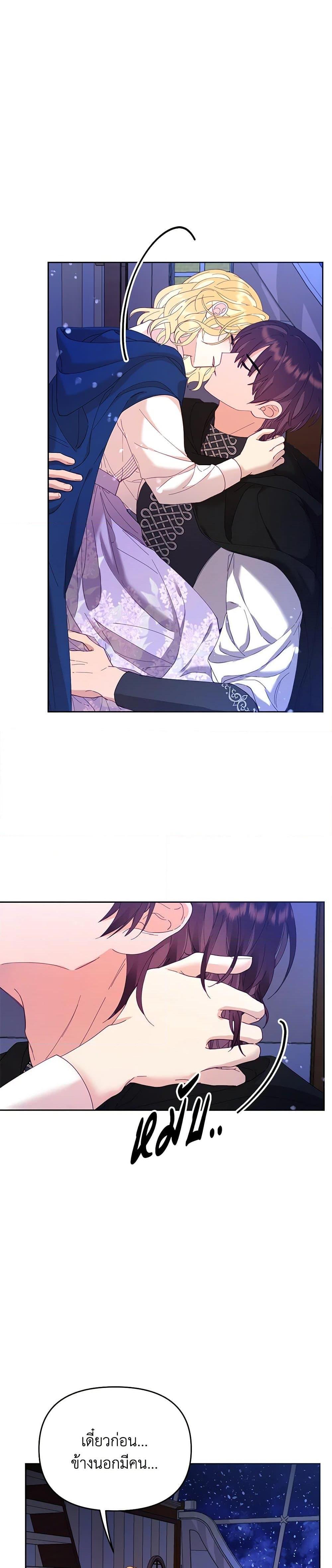 Manga-lc-com อ่านมังงะ อ่านการ์ตูน ออนไลน์ ฟรี Finding My Place ตอนที่ 1 2 3 4 5 6 7 8 9 10 11 12 13 14 ฟรี ไม่มีโฆษณา Manga-lc - อ่าน มังงะ อ่าน การ์ตูน ออนไลน์ อ่านมังงะ ฟรี