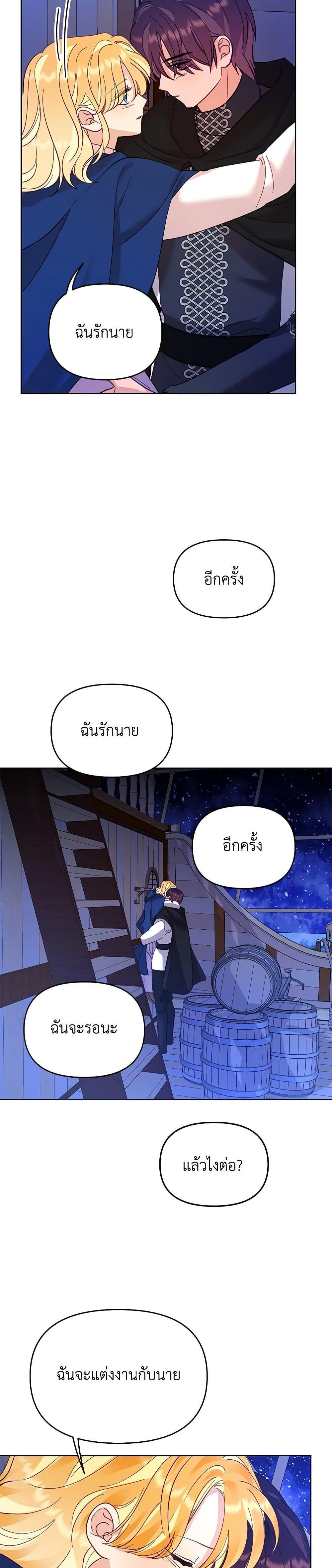 Manga-lc-com อ่านมังงะ อ่านการ์ตูน ออนไลน์ ฟรี Finding My Place ตอนที่ 1 2 3 4 5 6 7 8 9 10 11 12 13 14 ฟรี ไม่มีโฆษณา Manga-lc - อ่าน มังงะ อ่าน การ์ตูน ออนไลน์ อ่านมังงะ ฟรี