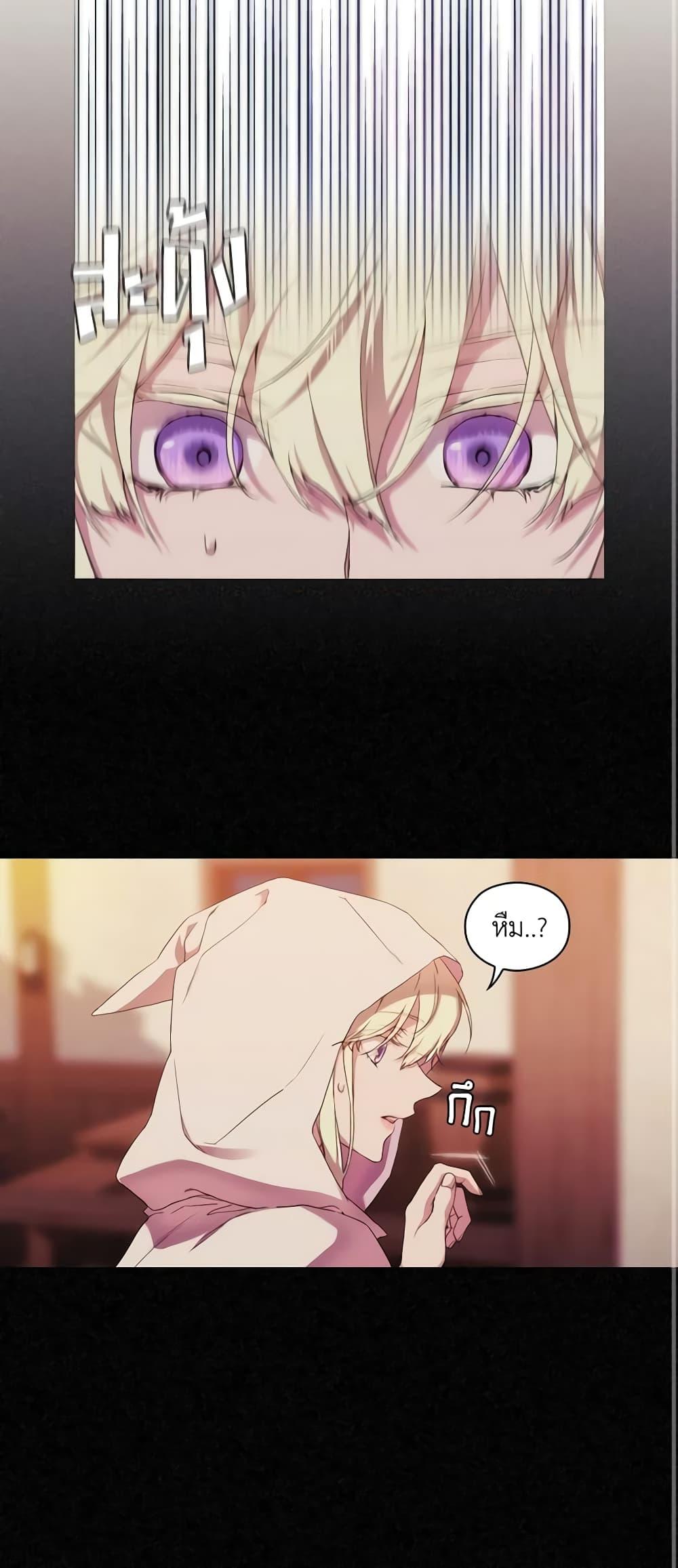 Manga-lc-com อ่านมังงะ อ่านการ์ตูน ออนไลน์ ฟรี When the Villainess Is in Love ตอนที่ 1 2 3 4 5 6 7 8 9 10 11 12 13 14 ฟรี ไม่มีโฆษณา Manga-lc - อ่าน มังงะ อ่าน การ์ตูน ออนไลน์ อ่านมังงะ ฟรี