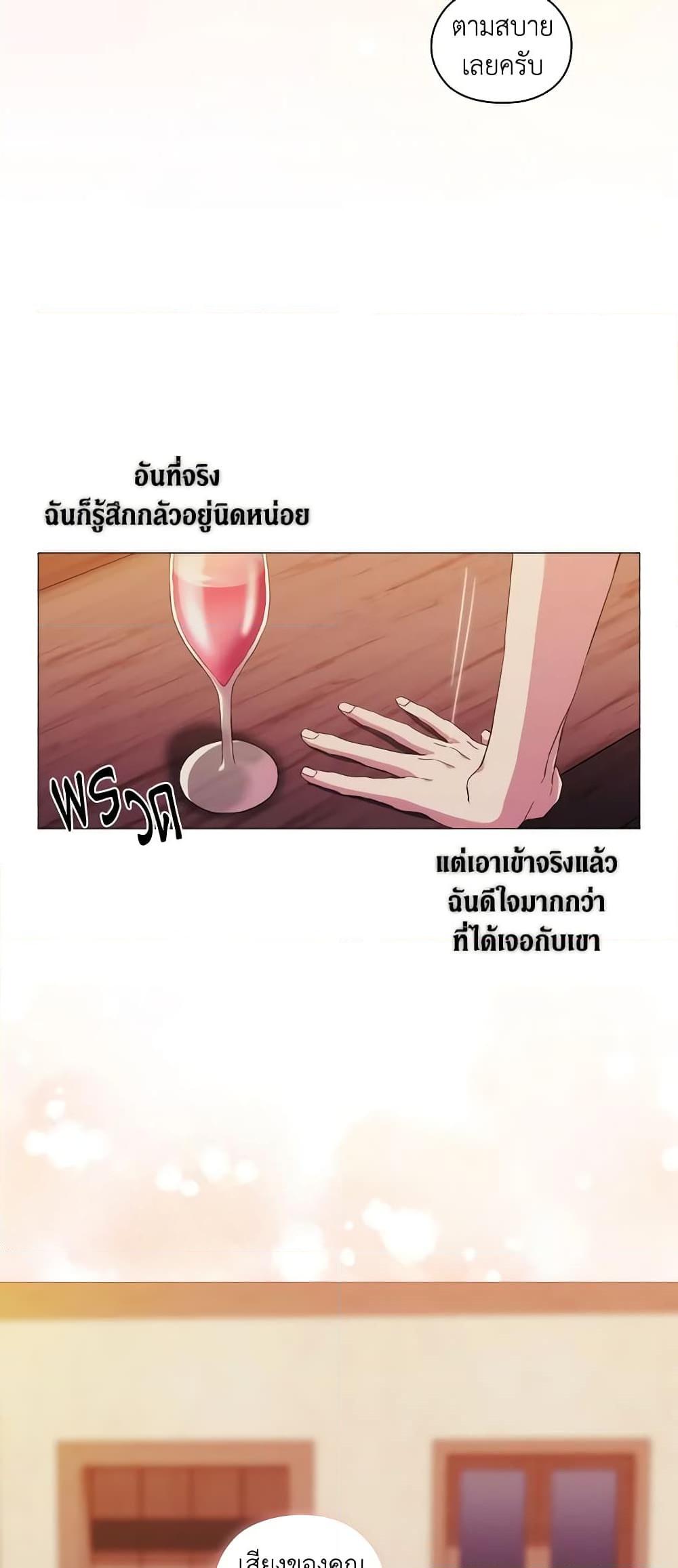 Manga-lc-com อ่านมังงะ อ่านการ์ตูน ออนไลน์ ฟรี When the Villainess Is in Love ตอนที่ 1 2 3 4 5 6 7 8 9 10 11 12 13 14 ฟรี ไม่มีโฆษณา Manga-lc - อ่าน มังงะ อ่าน การ์ตูน ออนไลน์ อ่านมังงะ ฟรี